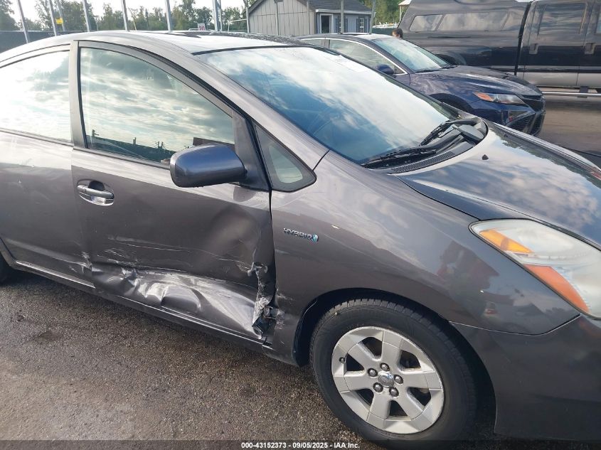 2007 Toyota Prius VIN: JTDKB20U473258273 Lot: 43152373