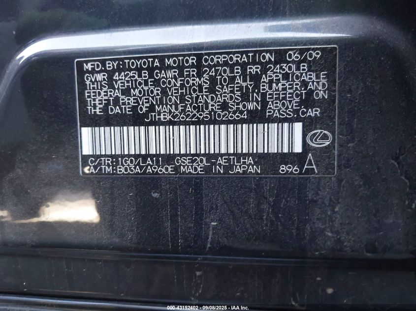 2009 Lexus Is 250 VIN: JTHBK262295102664 Lot: 43152402