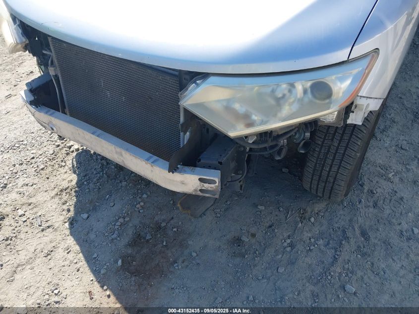 2011 Nissan Quest Sv VIN: JN8AE2KP7B9004772 Lot: 43152435