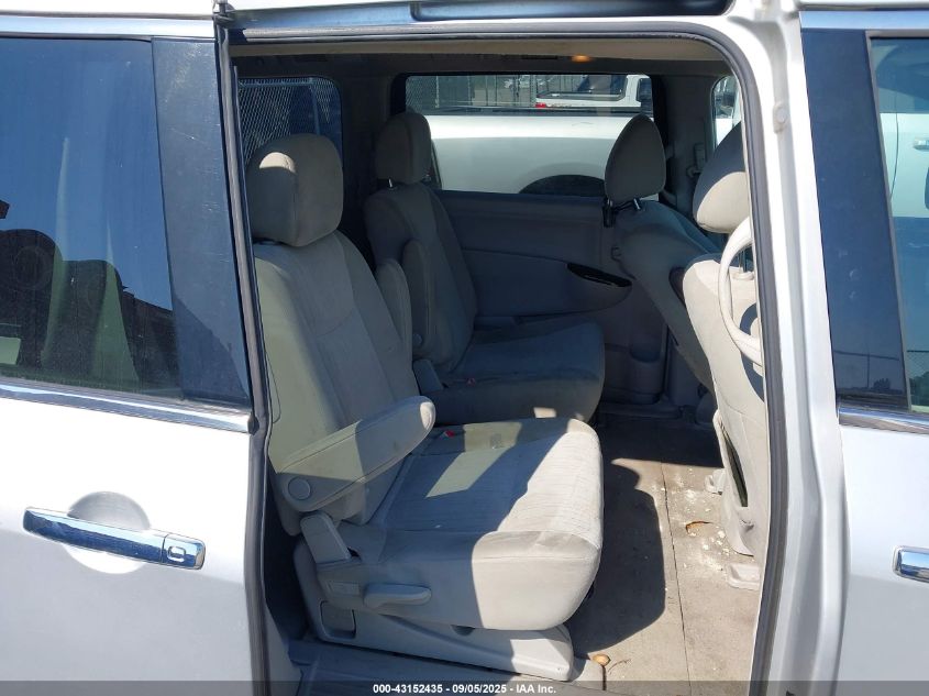 2011 Nissan Quest Sv VIN: JN8AE2KP7B9004772 Lot: 43152435