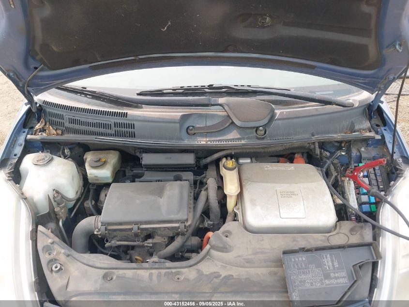 2006 Toyota Prius VIN: JTDKB20U967082652 Lot: 43152456