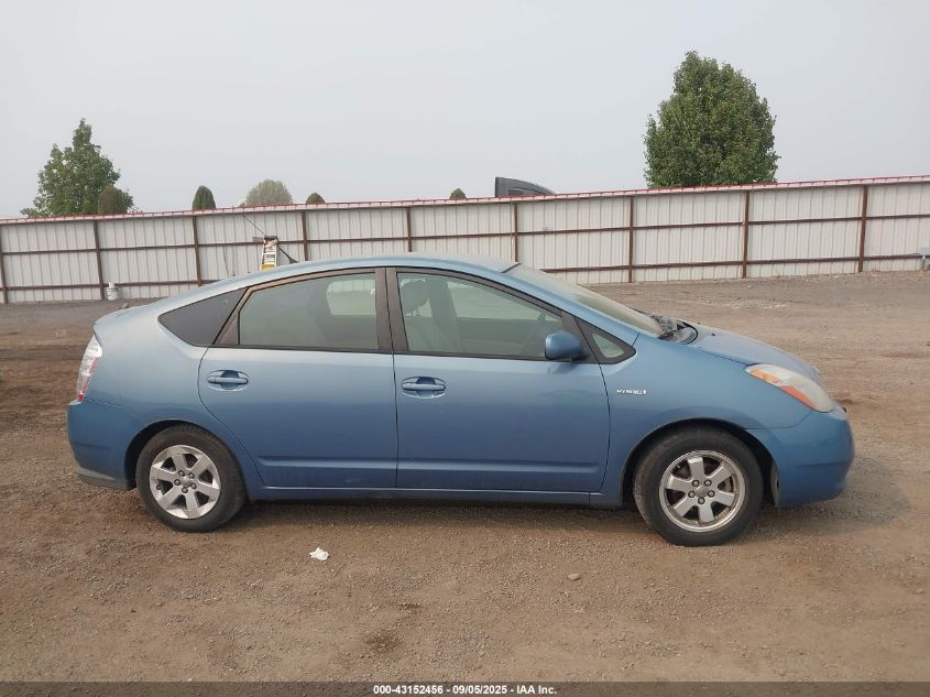 2006 Toyota Prius VIN: JTDKB20U967082652 Lot: 43152456
