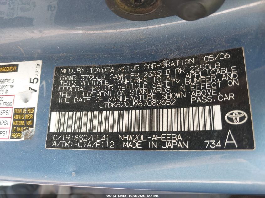 2006 Toyota Prius VIN: JTDKB20U967082652 Lot: 43152456