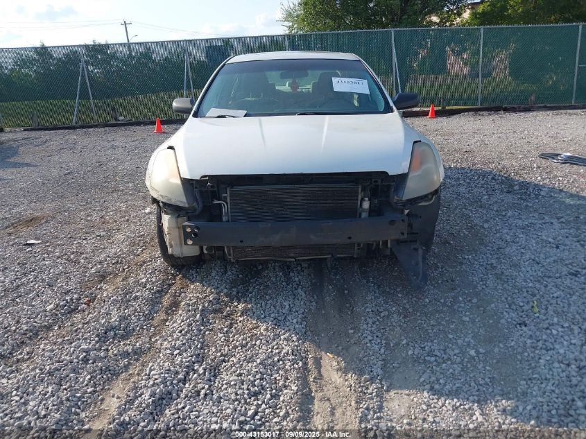 2007 Nissan Altima 2.5 S VIN: 1N4AL21E27N495581 Lot: 43153017