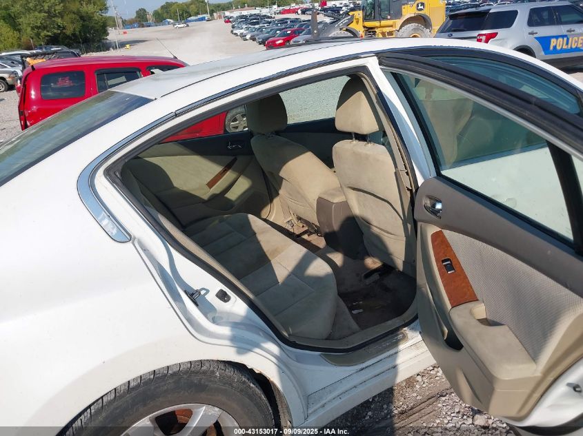 2007 Nissan Altima 2.5 S VIN: 1N4AL21E27N495581 Lot: 43153017