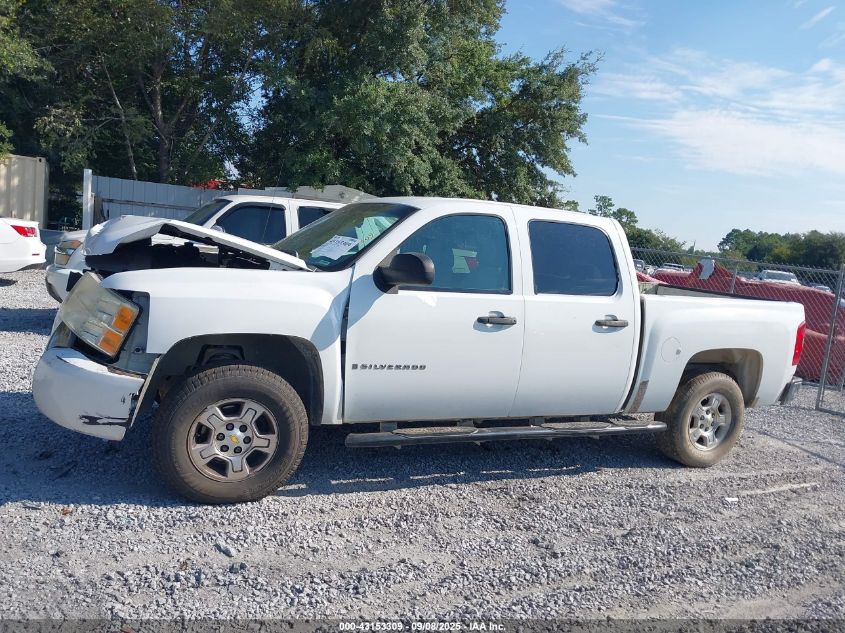 2008 Chevrolet Silverado 1500 Lt1 VIN: 2GCEK133281291502 Lot: 43153309