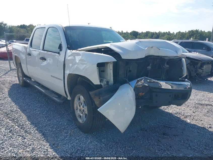 2008 Chevrolet Silverado 1500 Lt1 VIN: 2GCEK133281291502 Lot: 43153309