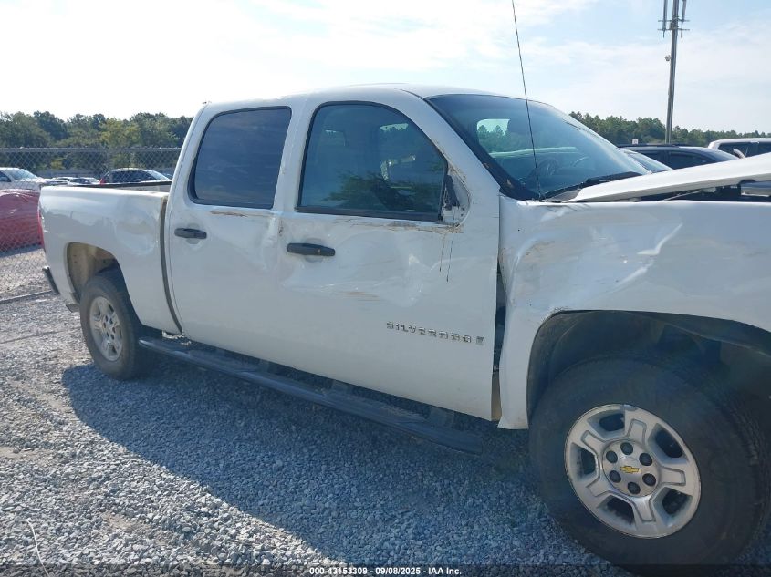2008 Chevrolet Silverado 1500 Lt1 VIN: 2GCEK133281291502 Lot: 43153309