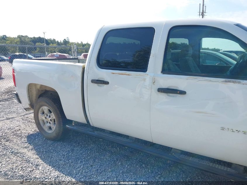 2008 Chevrolet Silverado 1500 Lt1 VIN: 2GCEK133281291502 Lot: 43153309