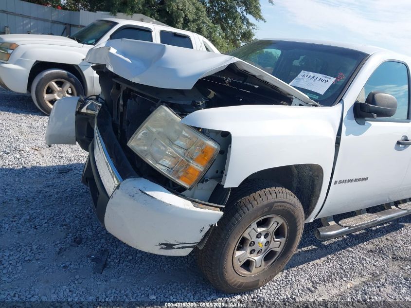2008 Chevrolet Silverado 1500 Lt1 VIN: 2GCEK133281291502 Lot: 43153309