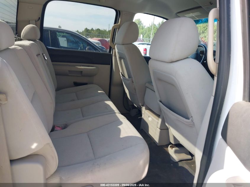 2008 Chevrolet Silverado 1500 Lt1 VIN: 2GCEK133281291502 Lot: 43153309