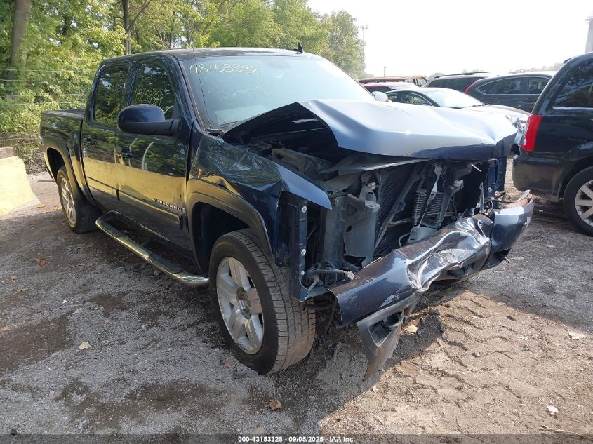 2008 Chevrolet Silverado 1500