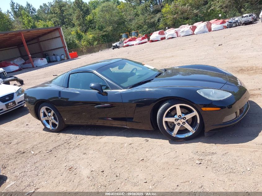 2008 Chevrolet Corvette VIN: 1G1YY26W685125868 Lot: 43153337