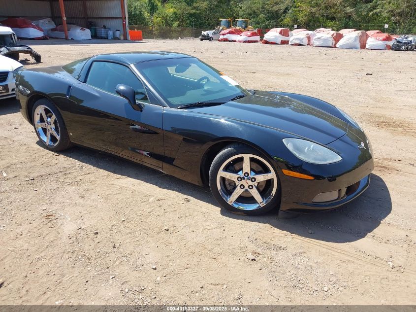 2008 Chevrolet Corvette