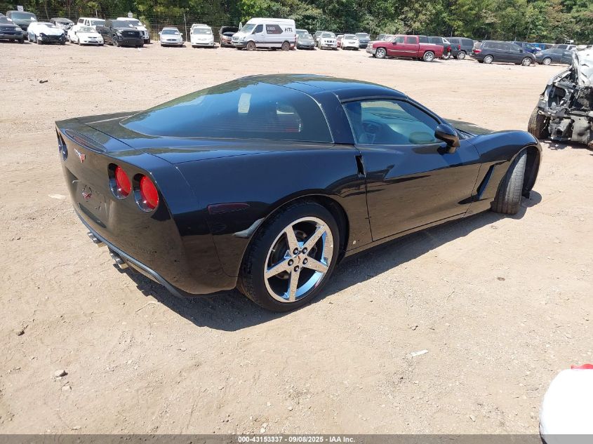 2008 Chevrolet Corvette