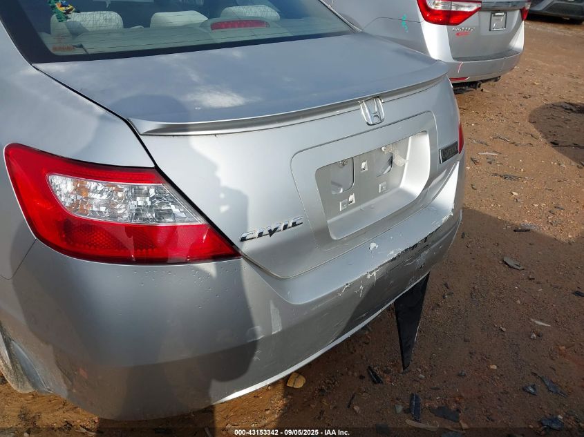 2008 Honda Civic Ex VIN: 2HGFG12878H506108 Lot: 43153342