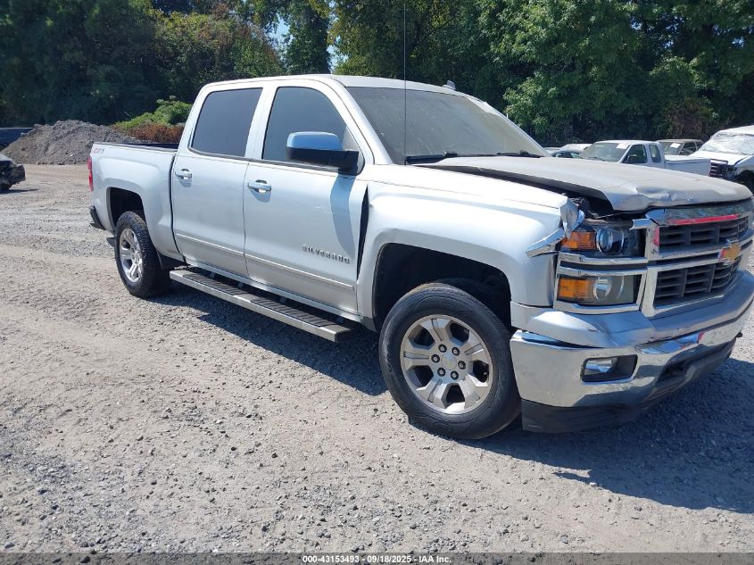 2014 Chevrolet Silverado 1500