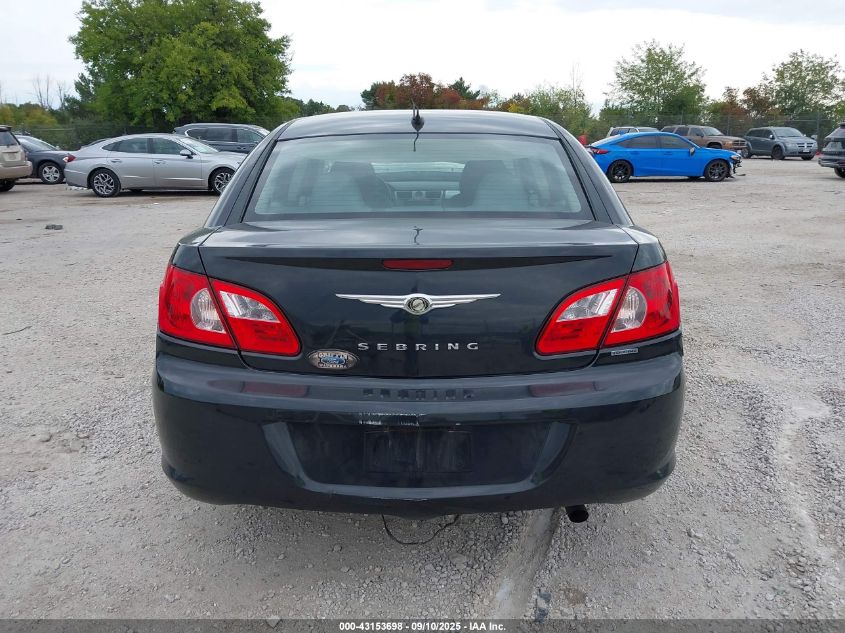 2008 Chrysler Sebring Touring VIN: 1C3LC56KX8N250990 Lot: 43153698