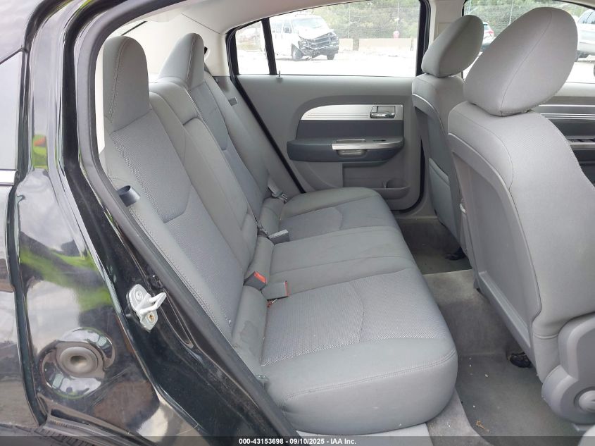 2008 Chrysler Sebring Touring VIN: 1C3LC56KX8N250990 Lot: 43153698