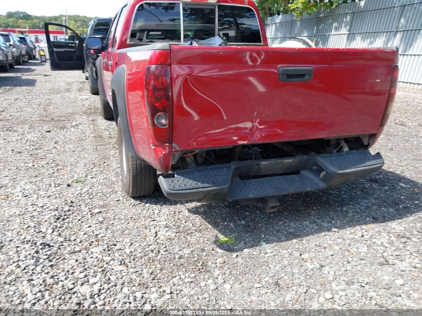 2006 GMC Canyon Slt VIN: 1GTDT136968251088 Lot: 43153723