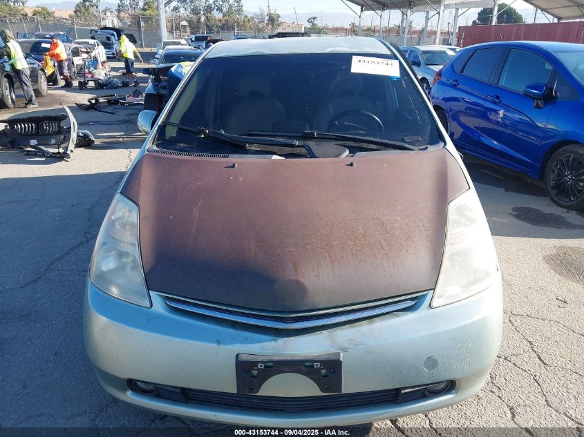 2007 Toyota Prius VIN: JTDKB20U277582511 Lot: 43153744