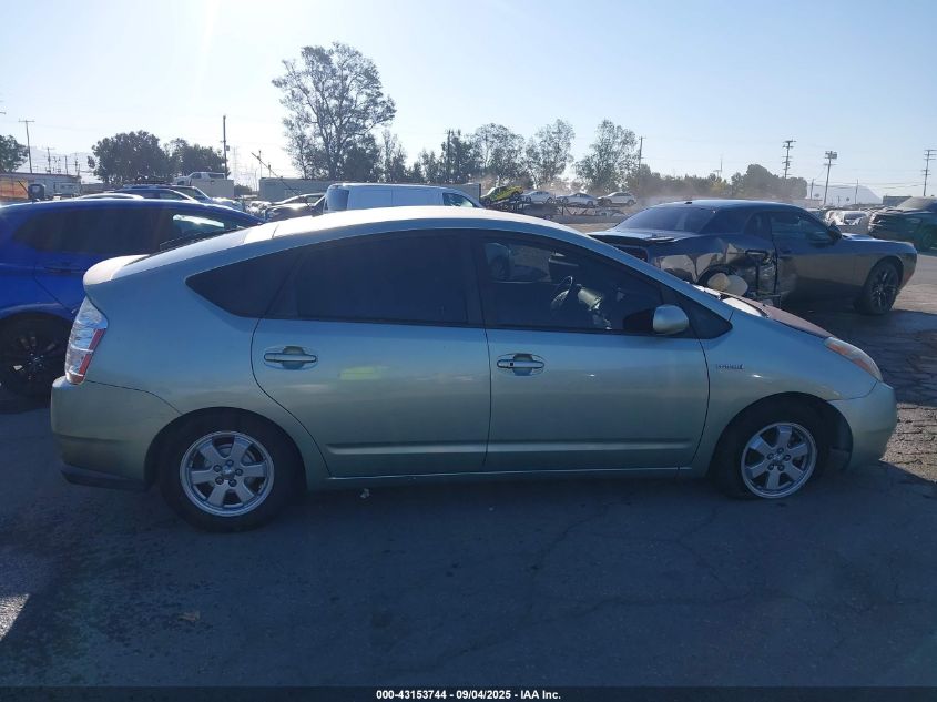 2007 Toyota Prius VIN: JTDKB20U277582511 Lot: 43153744