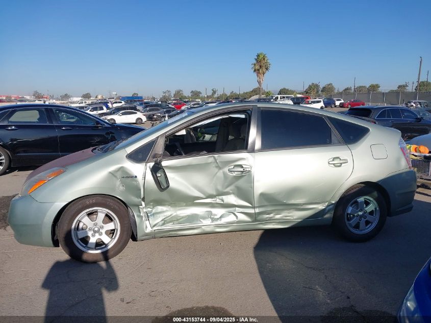 2007 Toyota Prius VIN: JTDKB20U277582511 Lot: 43153744
