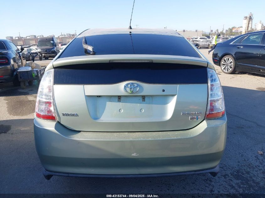 2007 Toyota Prius VIN: JTDKB20U277582511 Lot: 43153744