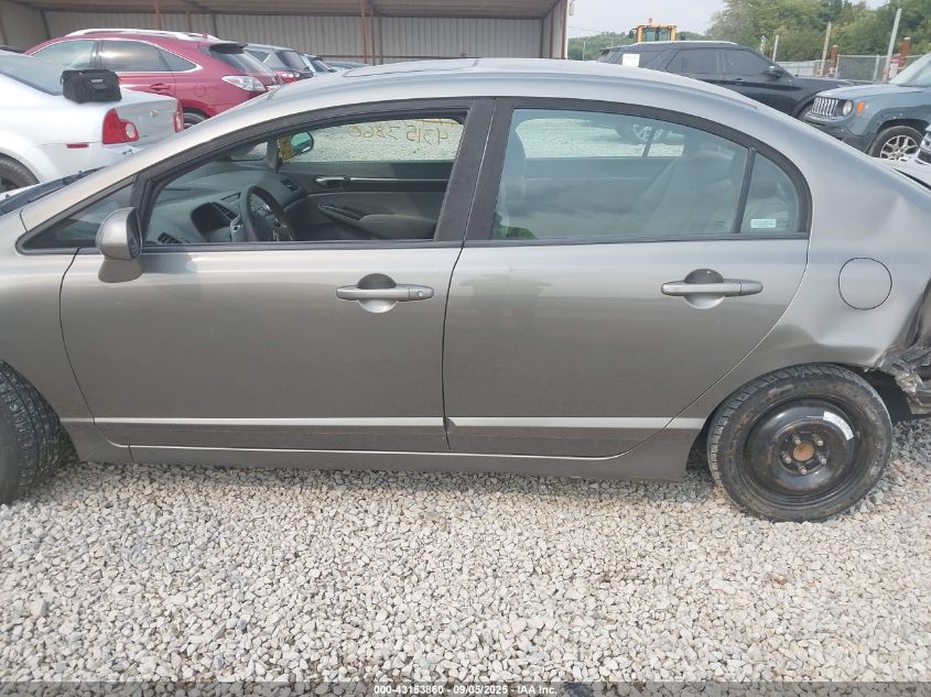 2008 Honda Civic Ex VIN: 1HGFA16848L004350 Lot: 43153860