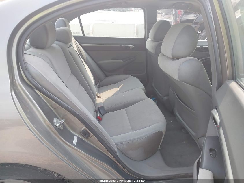 2008 Honda Civic Ex VIN: 1HGFA16848L004350 Lot: 43153860