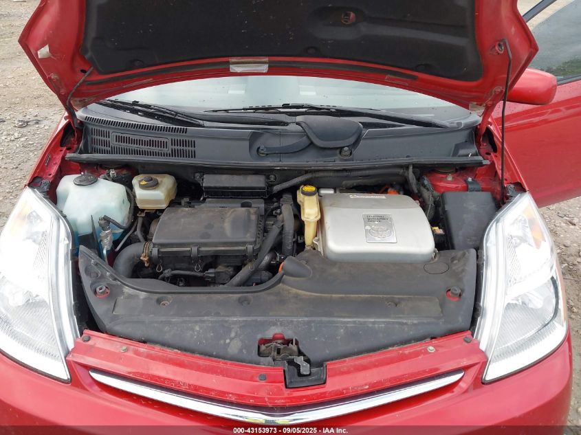 2008 Toyota Prius VIN: JTDKB20U687723601 Lot: 43153973