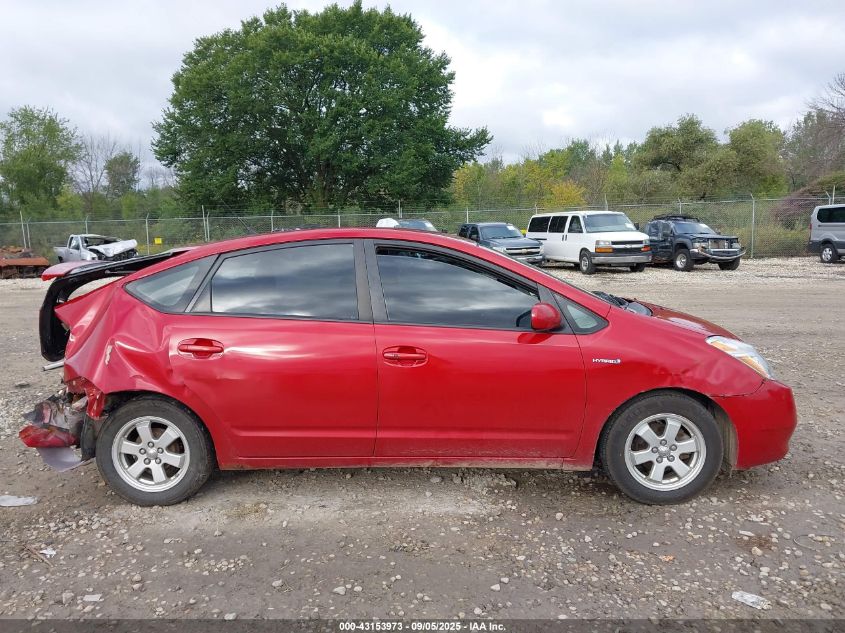 2008 Toyota Prius VIN: JTDKB20U687723601 Lot: 43153973