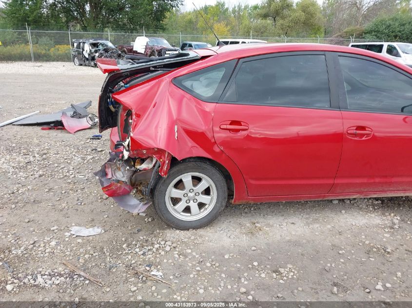 2008 Toyota Prius VIN: JTDKB20U687723601 Lot: 43153973