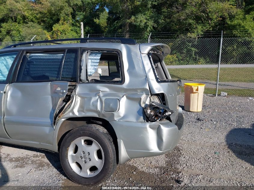2006 Toyota Highlander Limited V6 VIN: JTEEP21A960154201 Lot: 43154026