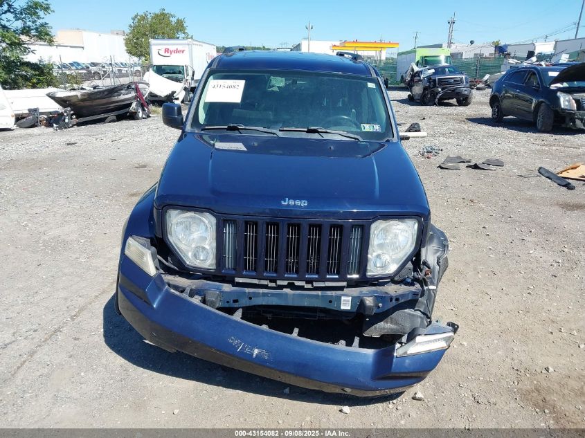 2012 Jeep Liberty Sport VIN: 1C4PJMAK3CW196326 Lot: 43154082