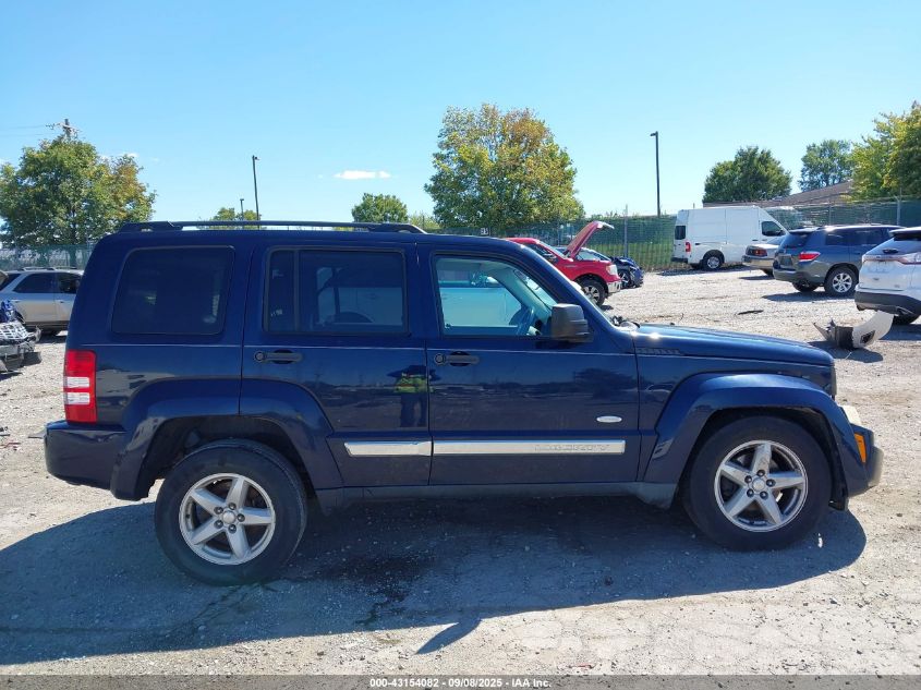 2012 Jeep Liberty Sport VIN: 1C4PJMAK3CW196326 Lot: 43154082