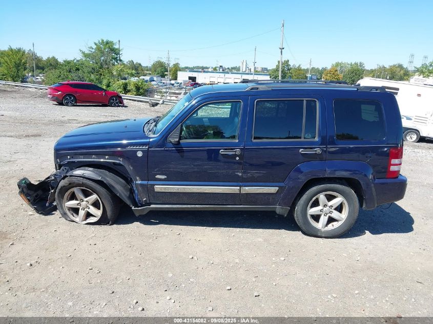 2012 Jeep Liberty Sport VIN: 1C4PJMAK3CW196326 Lot: 43154082