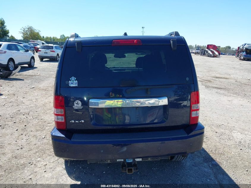 2012 Jeep Liberty Sport VIN: 1C4PJMAK3CW196326 Lot: 43154082