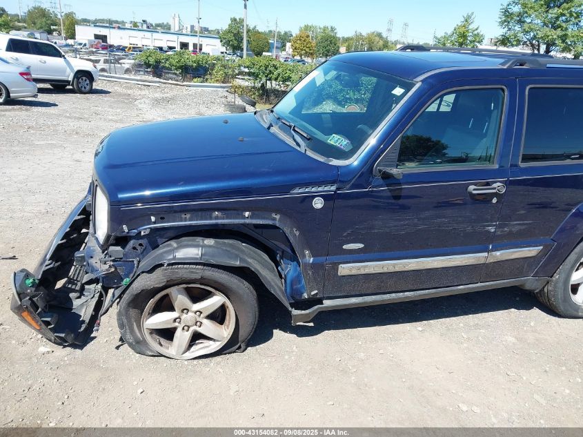 2012 Jeep Liberty Sport VIN: 1C4PJMAK3CW196326 Lot: 43154082