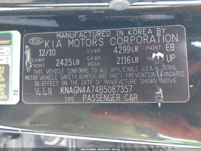 2011 Kia Optima Ex VIN: KNAGN4A74B5087357 Lot: 43154090