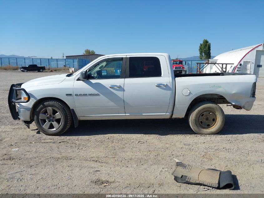 2012 Ram 1500 Slt VIN: 1C6RD7LT8CS135351 Lot: 43154124