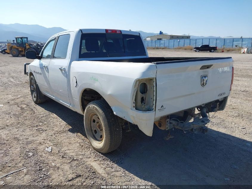 2012 Ram 1500 Slt VIN: 1C6RD7LT8CS135351 Lot: 43154124