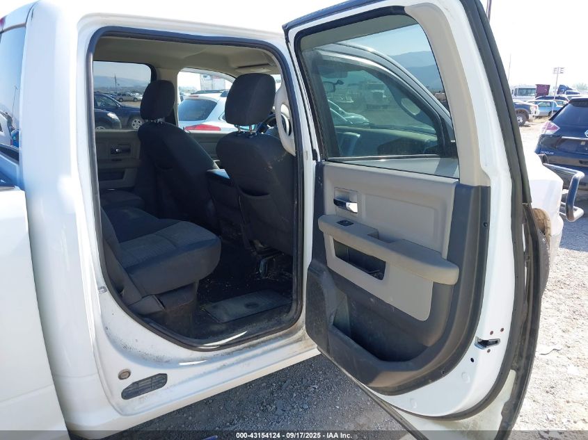 2012 Ram 1500 Slt VIN: 1C6RD7LT8CS135351 Lot: 43154124