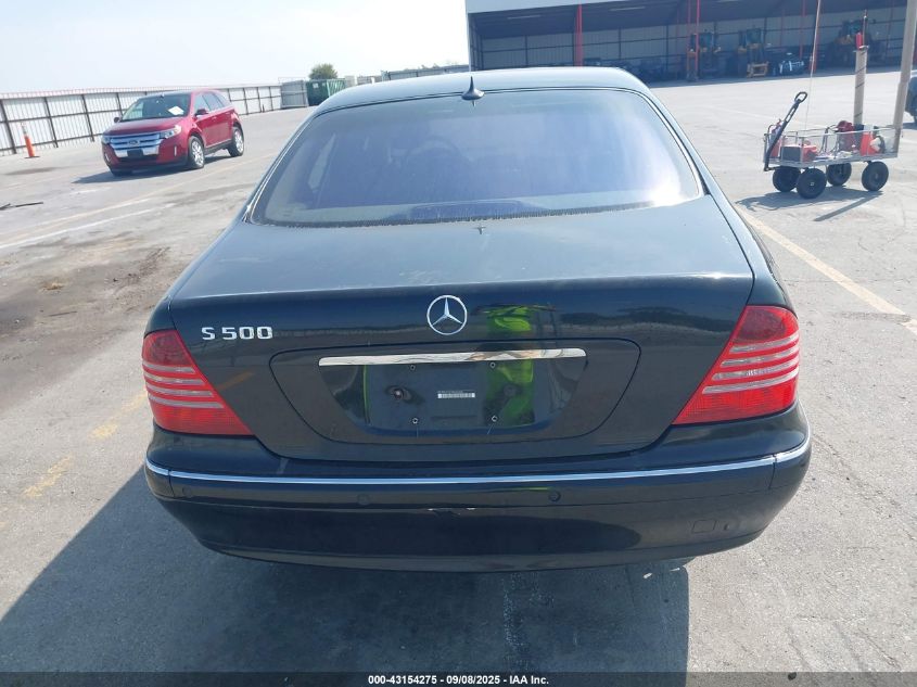 2001 Mercedes-Benz S 500 VIN: WDBNG75J81A135426 Lot: 43154275