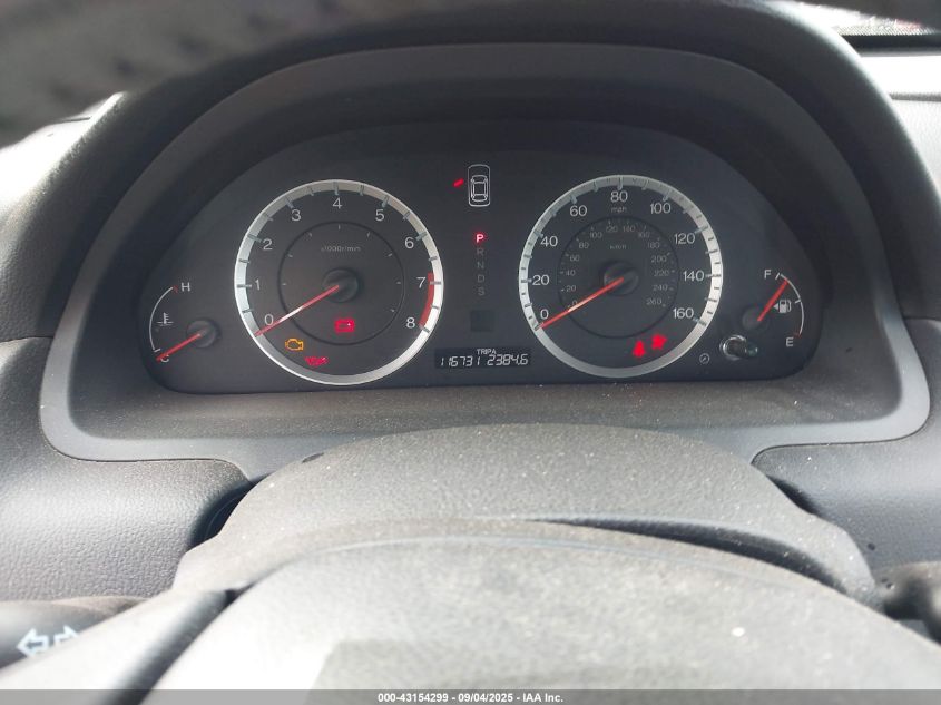 2011 Honda Accord 3.5 Ex-L VIN: 1HGCS2B80BA001153 Lot: 43154299