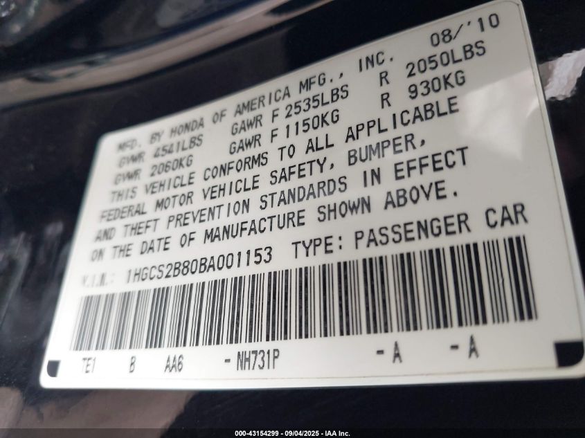 2011 Honda Accord 3.5 Ex-L VIN: 1HGCS2B80BA001153 Lot: 43154299