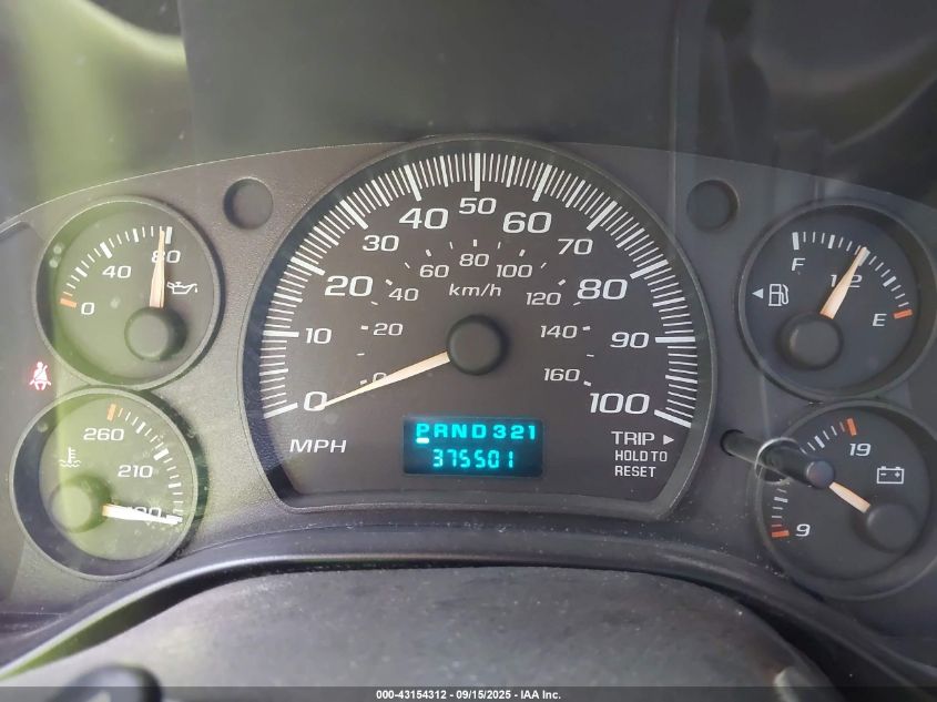 2007 Chevrolet Express Ls VIN: 1GAHG35U871112554 Lot: 43154312