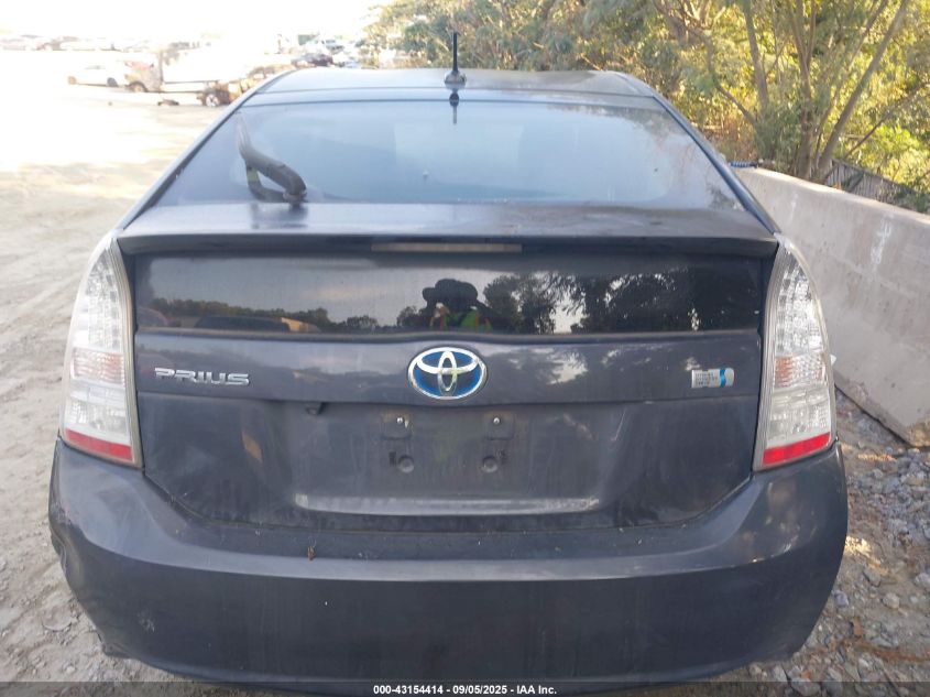 2011 Toyota Prius Three VIN: JTDKN3DU4B0249798 Lot: 43154414