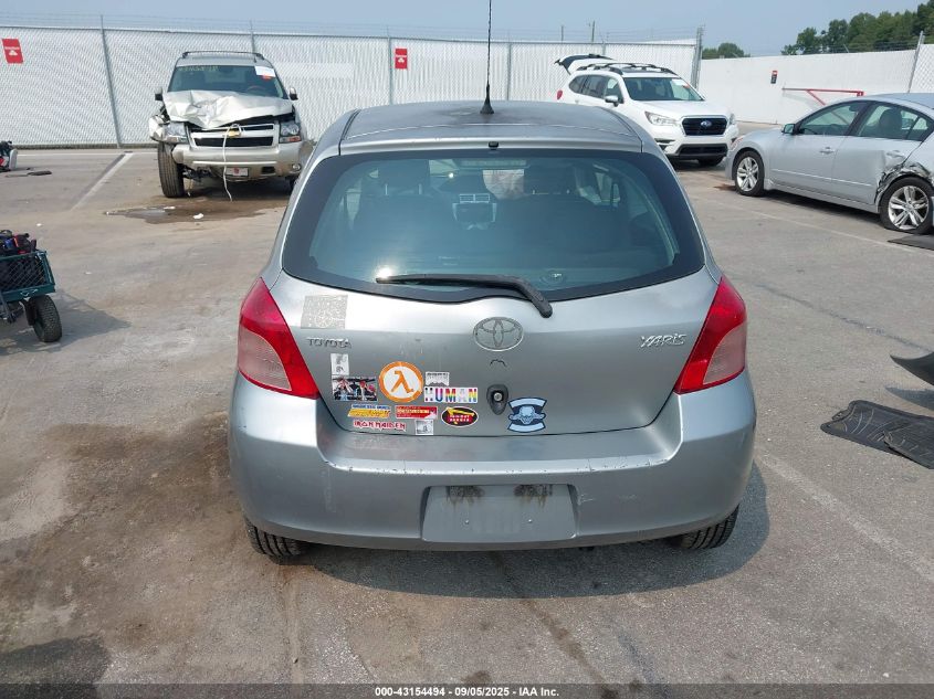 2008 Toyota Yaris VIN: JTDJT923985208867 Lot: 43154494