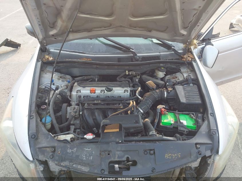 2009 Honda Accord 2.4 Lx VIN: 1HGCP26399A003946 Lot: 43154541